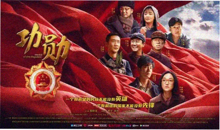 新番速递 里番动漫在线观看