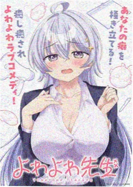 时空回廊 里番动漫在线观看